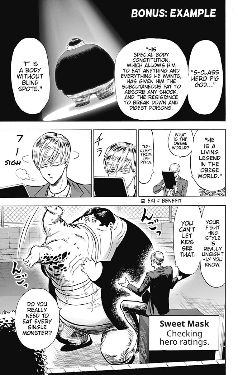 One Punch Man - Chapter 137.5 image 06